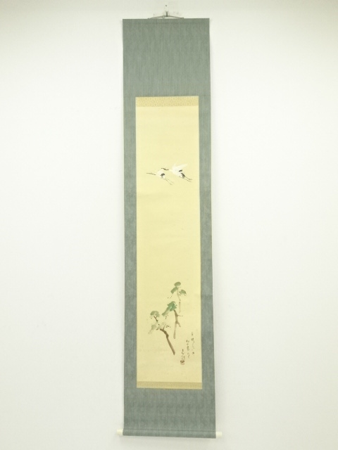 JAPANESE HANGING SCROLL / HAND PAINTED / CRANE & PINE